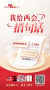 我们也将汇总拾掇