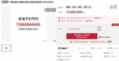 是一款模仿运营策戏