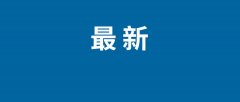 各频制做高手、音